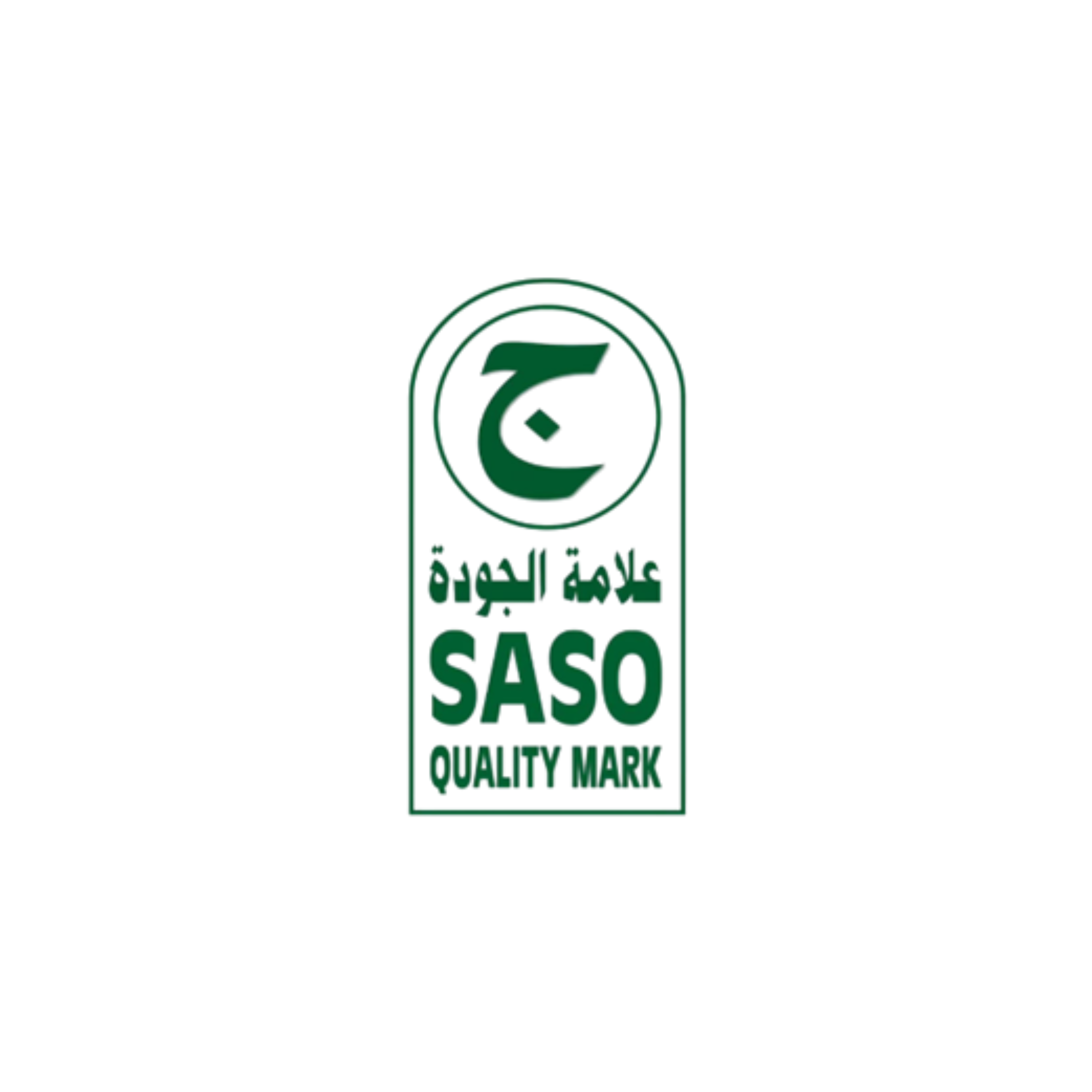 SASO Quality Mark - Saudi Standards